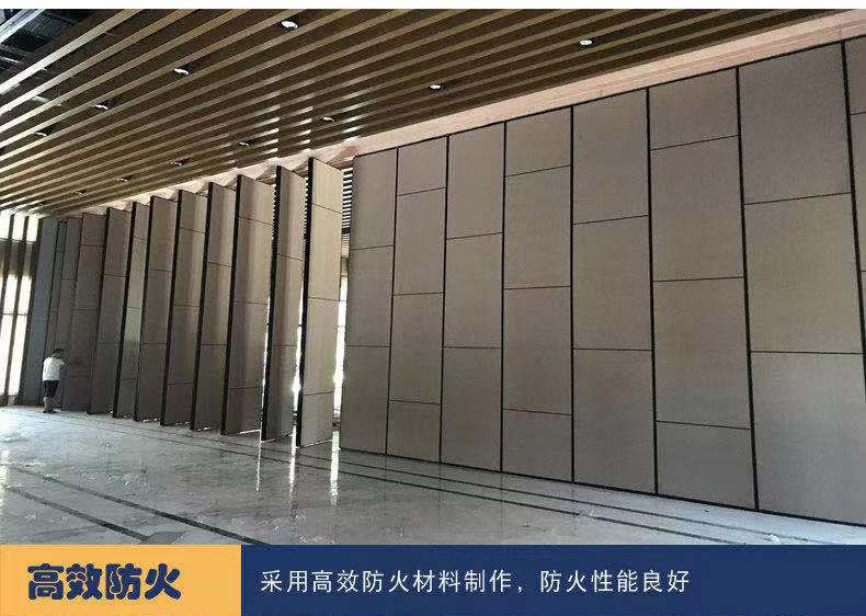 山東酒店活動隔斷，吊軌道隔斷工程