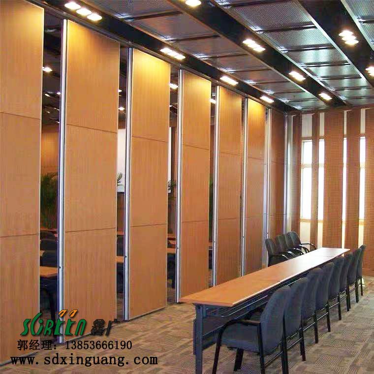 濰坊酒店活動隔斷