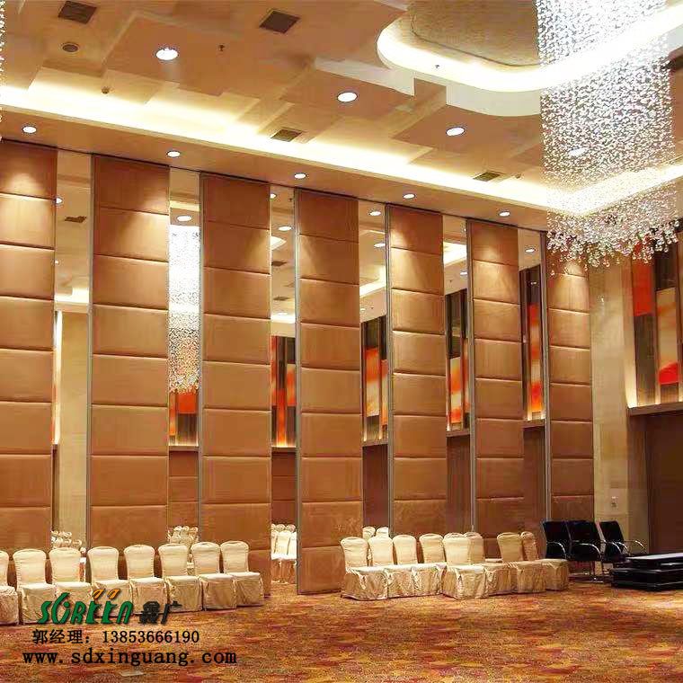 濰坊酒店活動隔斷