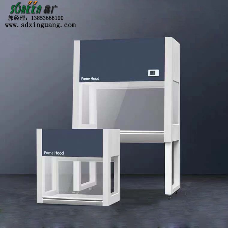 山東實驗室不銹鋼通風柜，桌上型臺式通風櫥
