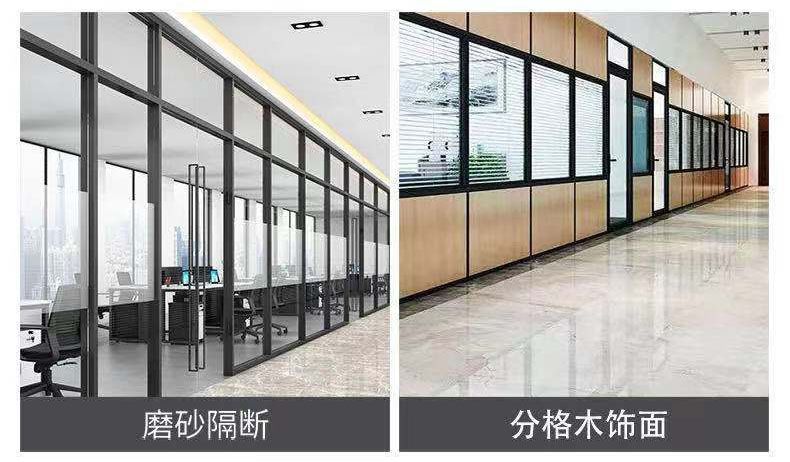 濰坊辦公室隔斷，濰坊玻璃隔斷