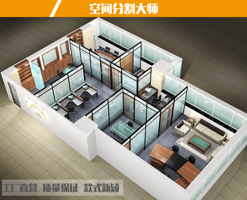 濰坊玻璃隔斷廠家，濰坊85款單雙玻活動隔斷