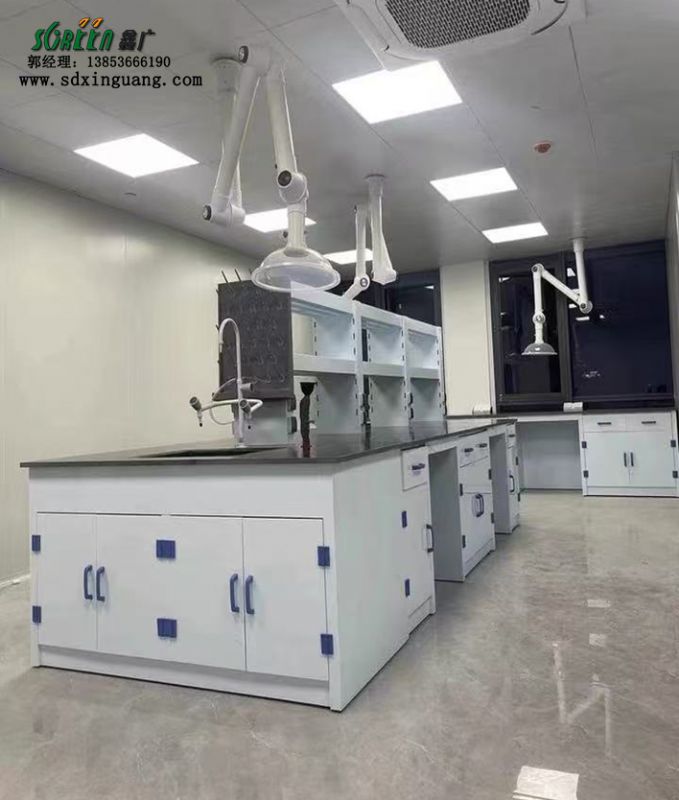 實驗室家具