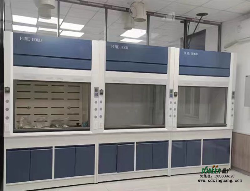 山東實驗室家具