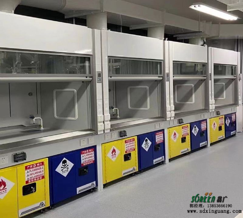 青島實(shí)驗(yàn)臺