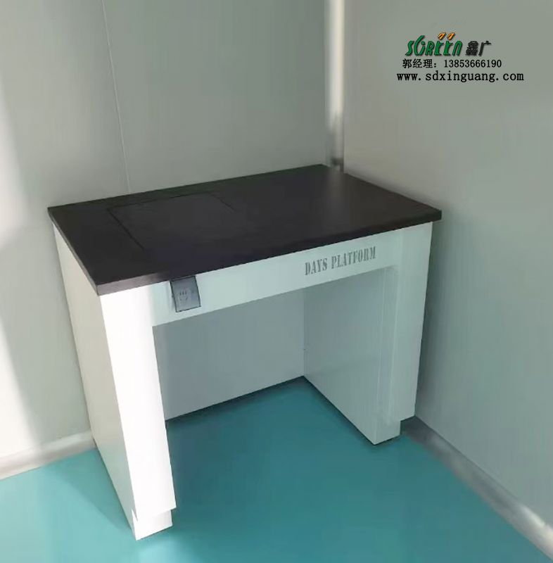 山東實驗室設備