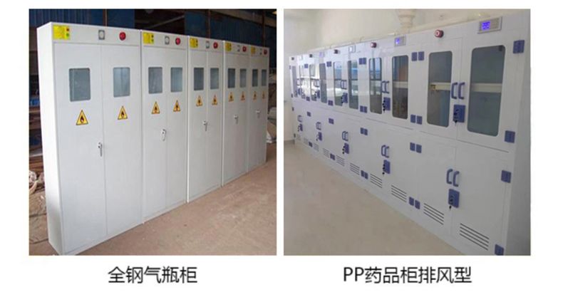 東營實(shí)驗臺