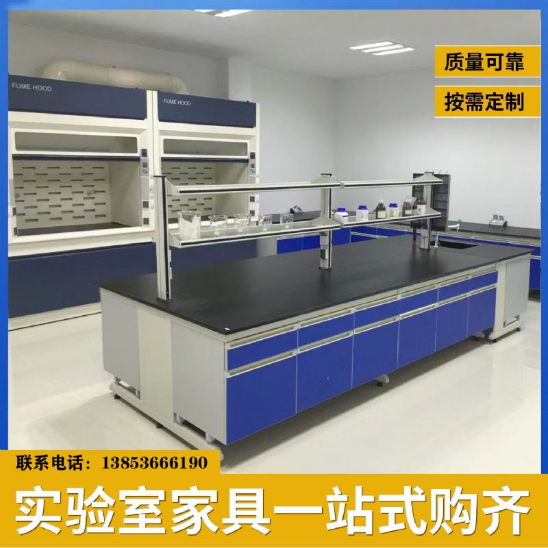 日照實驗室鋼木實驗臺廠家加工 化驗室邊臺 防腐蝕臺面