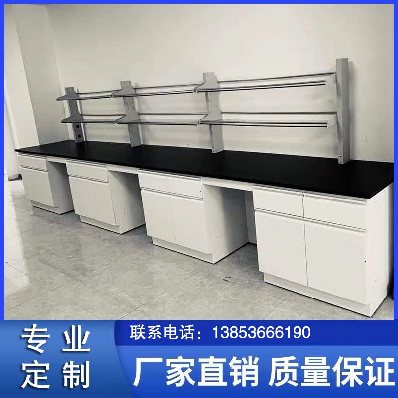 山東實(shí)驗(yàn)臺(tái)