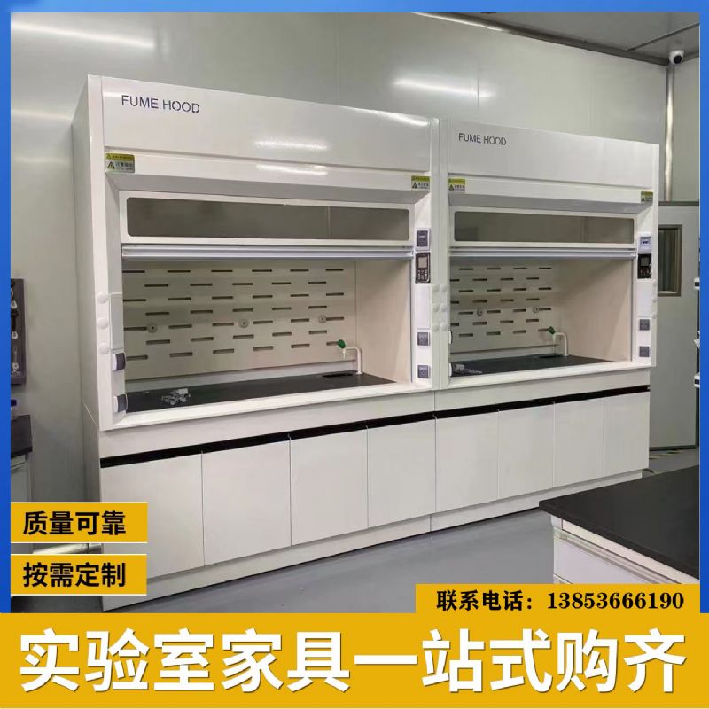 山東實驗臺廠家