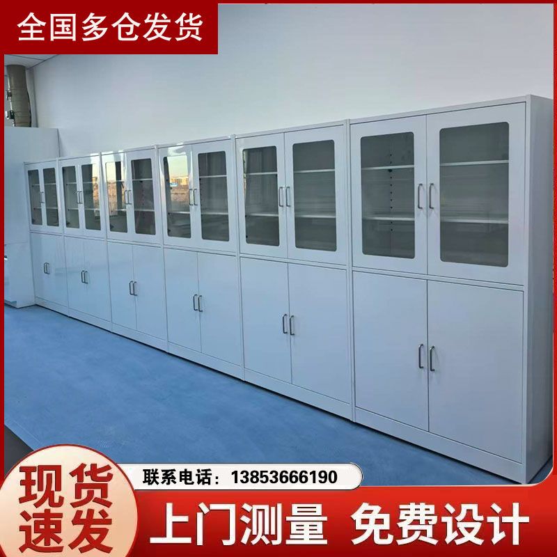 山東實(shí)驗(yàn)臺廠家