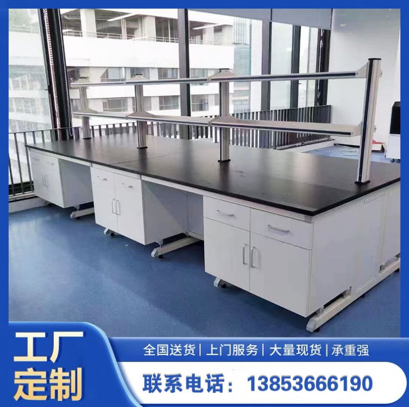 山東實驗臺廠家鋼木實驗臺實驗室家具供應