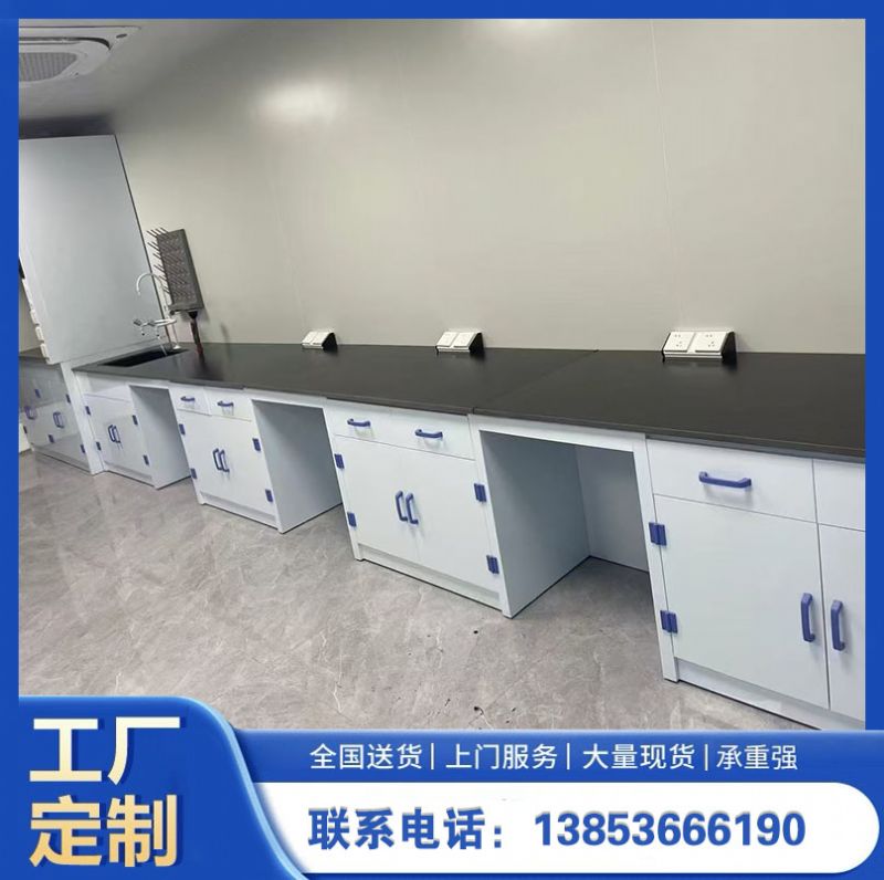鑫廣加工pp實驗臺生產廠家實驗室操作臺