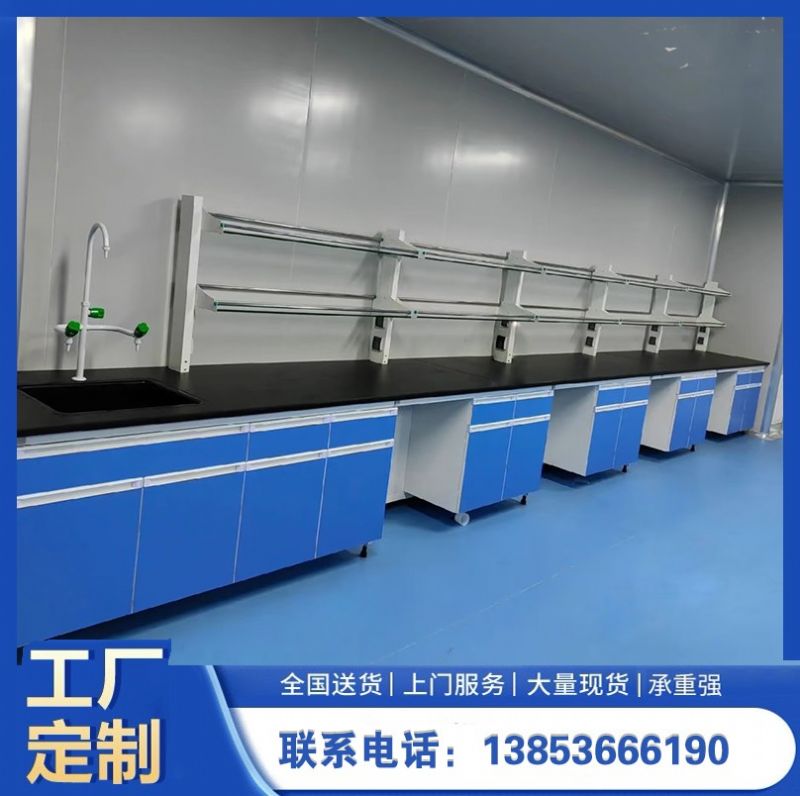 鑫廣鋼木實驗臺 試驗臺實驗室操作臺供應